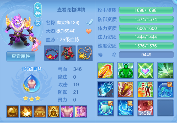 a9657119184ac160b2fea179cb2901a0.png