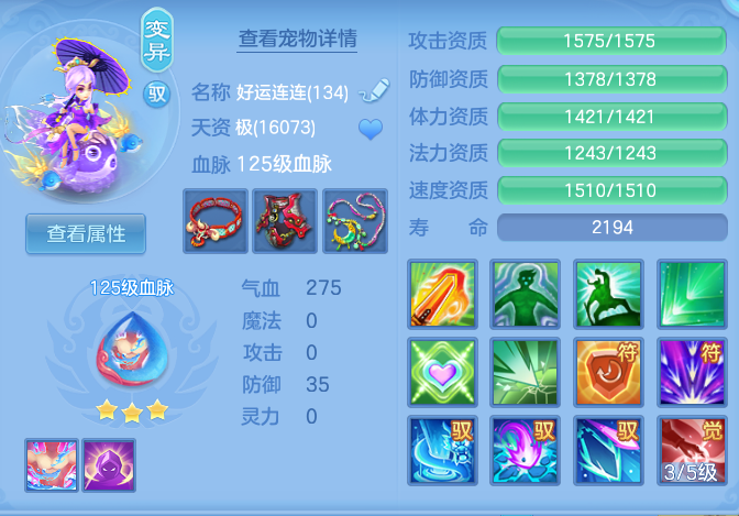 d7200adc7fd3229d1c1e857264c97e20.png