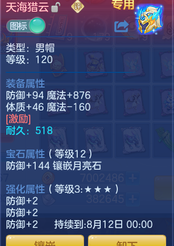 bc63ded0119a60a0f1b7ca95e1e46c30.png