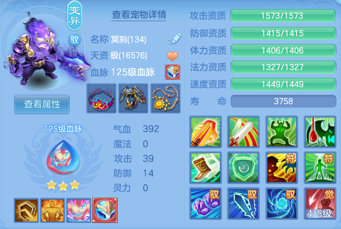 d7276fca71e255cd072b637c8ab93337.png