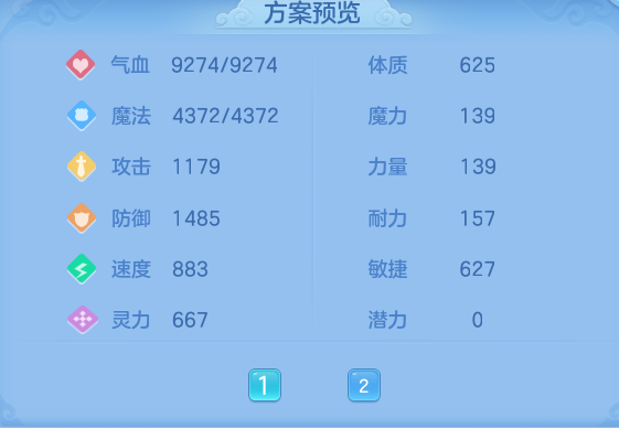 d43964100a69f4c247adf31c5557bc94.png