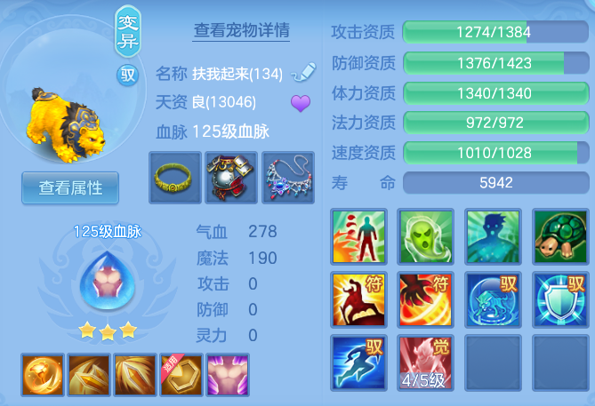 dd122e2004dd396f3cc3d0c4d5865ac9.png