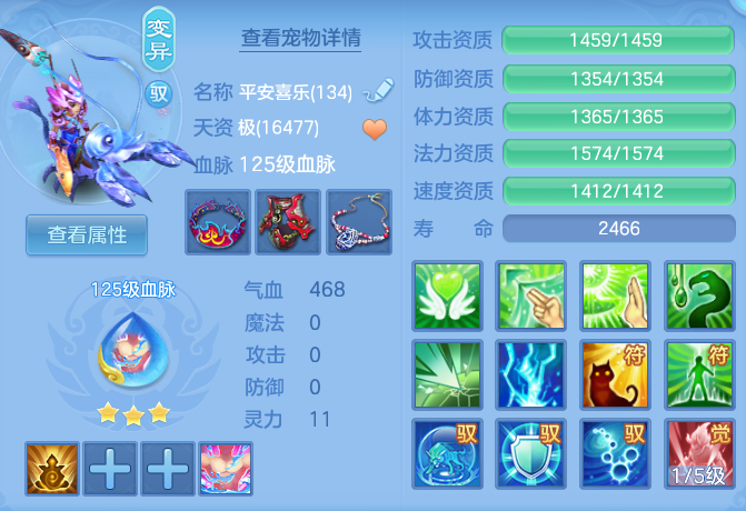 ecbbcf7817828a7d4c29d63b76246c19.png
