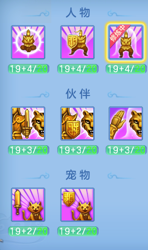 56a8f2c9a16062b5649a518f00136842.png