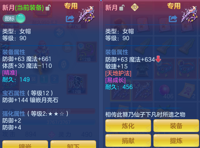 003f51912d75fcd1a155dd31aa5dae62.png