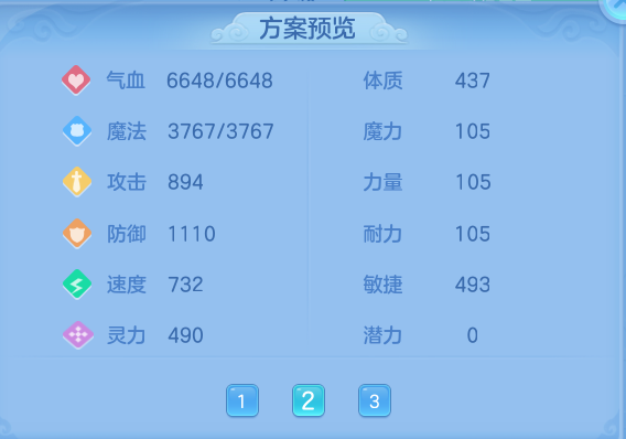 7fe54adf991b0730fe5ac6fb06f95d7f.png