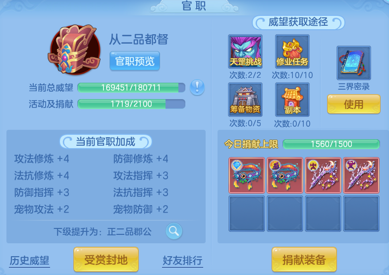 44a39d330e0983cd7cbb3650369f59de.png