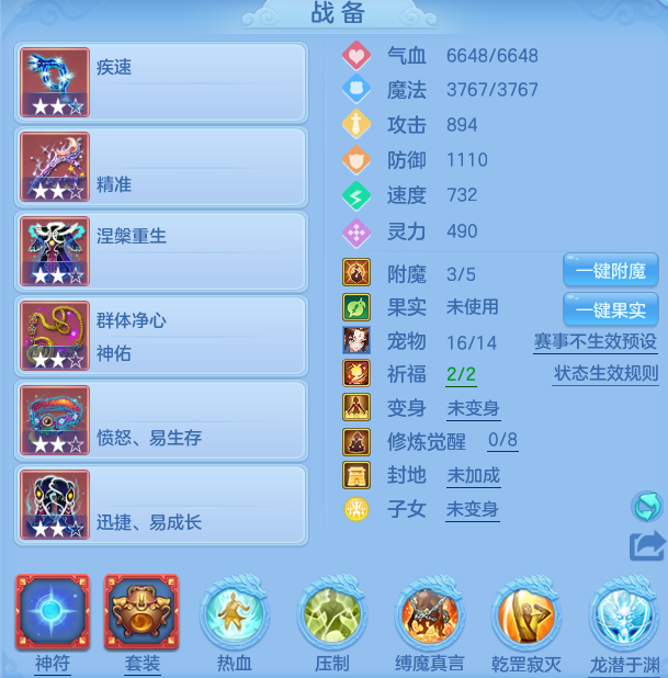 8f286586baee4585f45c9c604b304481.png