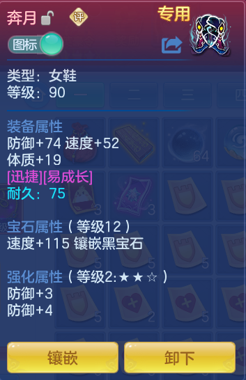 83b8654501d8bf62f256a63cc9b80c53.png