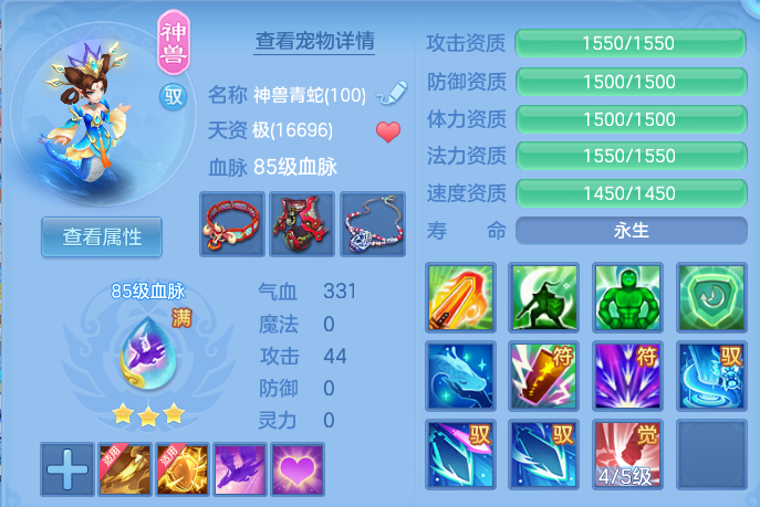 687d43ccc98cd7e253f43fa3498ed1b5.png