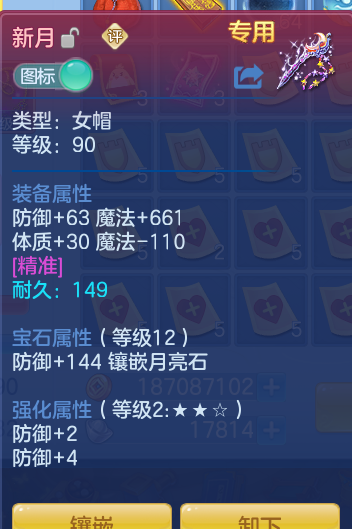 03595f2aaf6e1eeab0129fbdcf5fa968.png