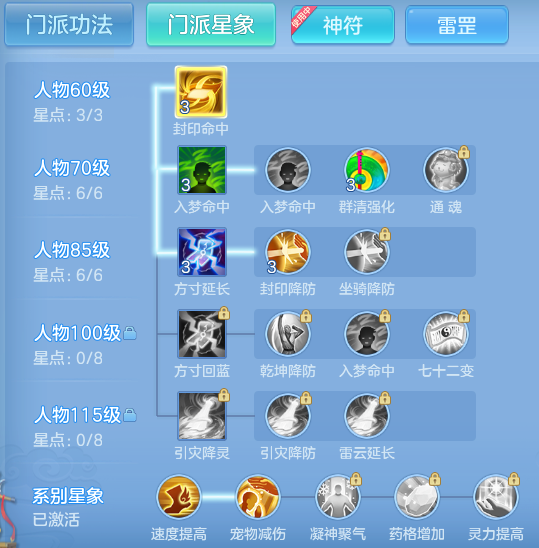 264094c15881df79b54240b340c54a0e.png