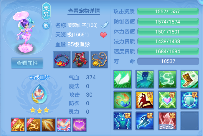 130600cff980019cdc92cbc02992dc6f.png