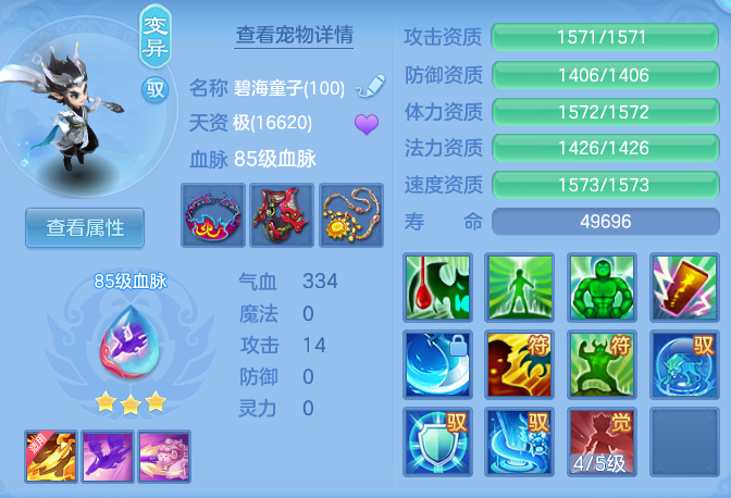 a236b7ef1a13b64b43ecf3ef9b4fc4ca.png