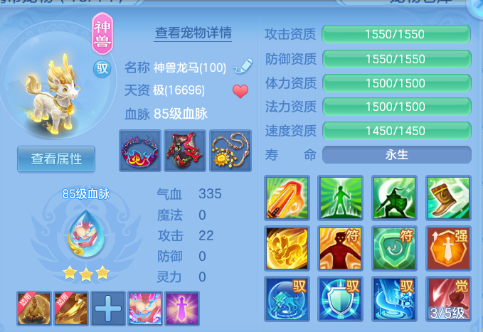 950811021a34df34a27f6b7f93652589.png