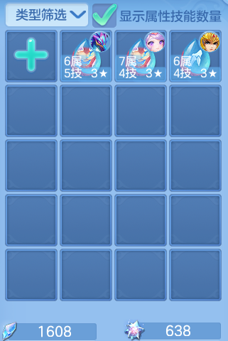 c15431f54bf35aad1d7652345d93df3d.png
