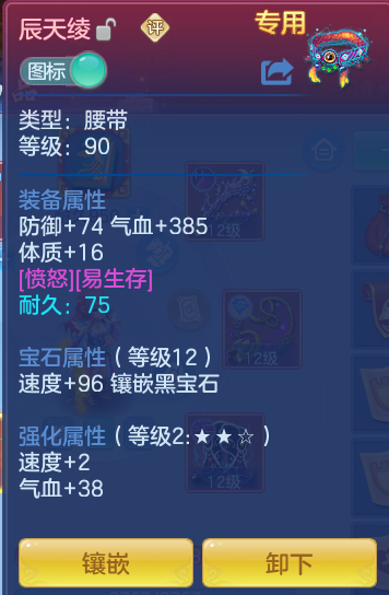 c08bad11101d64a6b8c7e513b312f68a.png