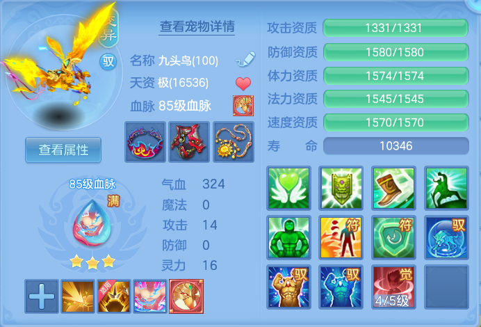 d09c4bfab7d4136eb55084169ef39af2.png