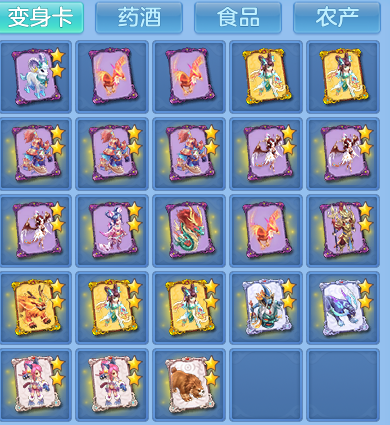 ede1eb92fed54e2d33d0d2d15fab6f6a.png