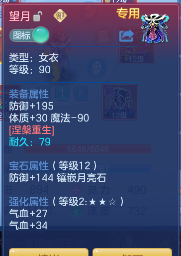 fd1a8e9f92b24df13ae829b5cfd12e88.png