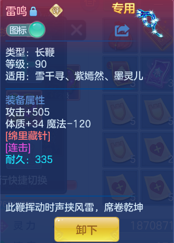 e3fe749538969e0fc25543eba2198514.png