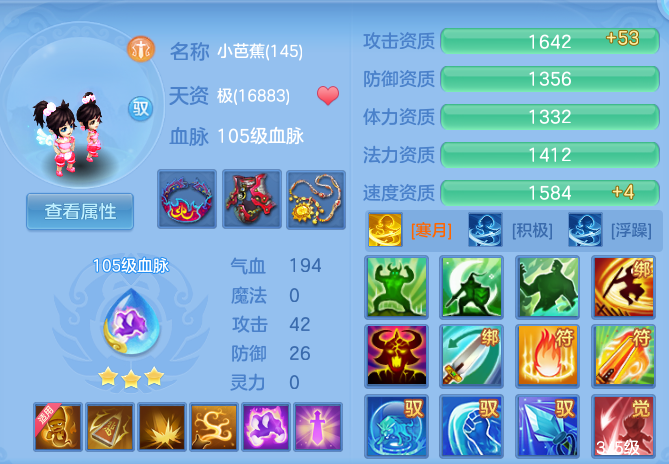 0c84c3947cd033f89bf3dffdbf9bae04.png