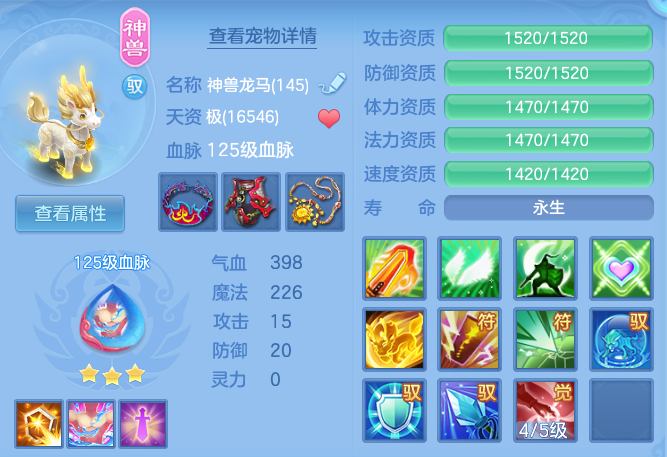2f08f2c4ea4d631c25bd06f1b3515f60.png