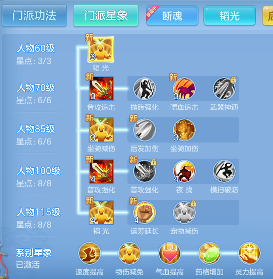 3ff0d3790ce9535b9758bfbd0c646eef.png