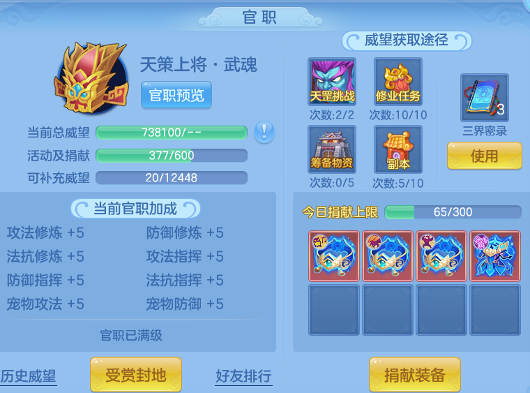 5dd5d6d3297d32dadf0fb17d0fefab2f.png