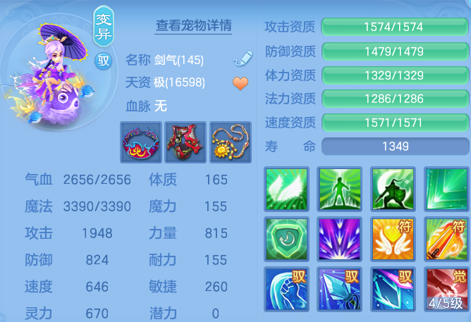 6e703800df61bcf7be197abd690edebf.png