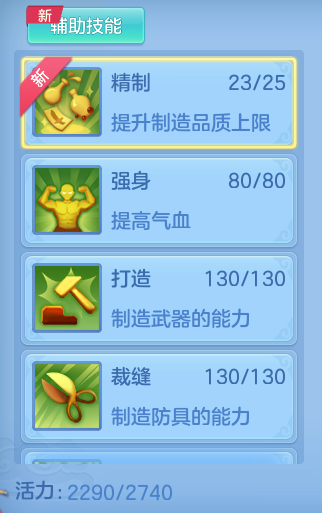 8bae1d051f1ce25431dc2be065299ef8.png