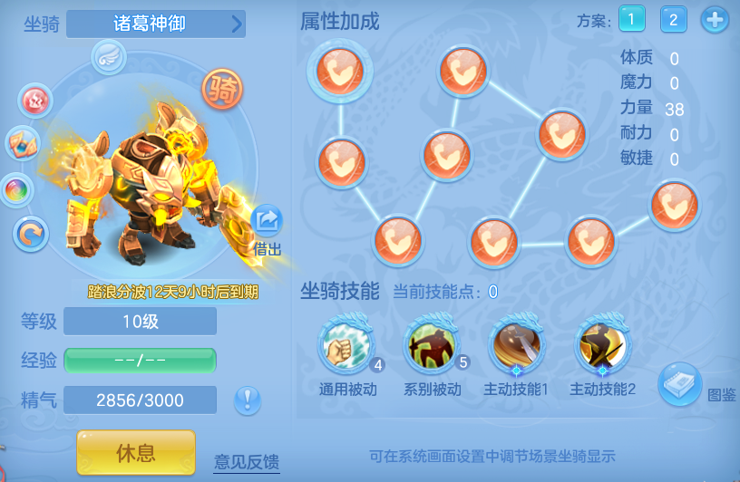 12d125e80b2803453b29bee1b61f6c7f.png