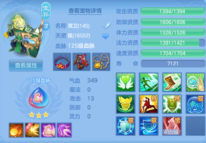 46c6d52c8674813b6549ecb77a9b0ea5.png