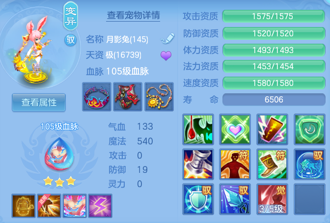 77e3e5e47234ad6f524fe78645e61f35.png