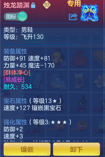 97bab4db6d5a88d57b75396e3c7953b5.png