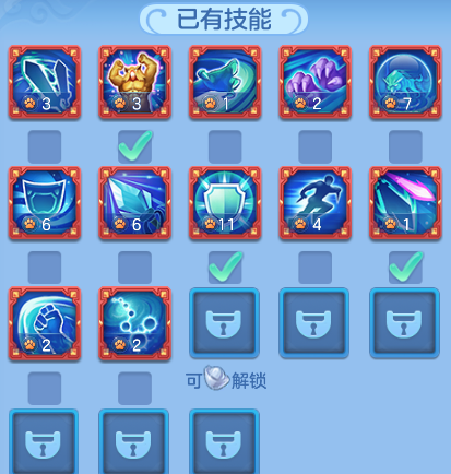 96ca320b5c77f2b746e8f1a3239695a1.png