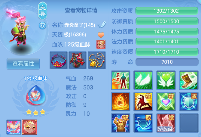 655b6d013832c2a0d51d63ba24e00161.png