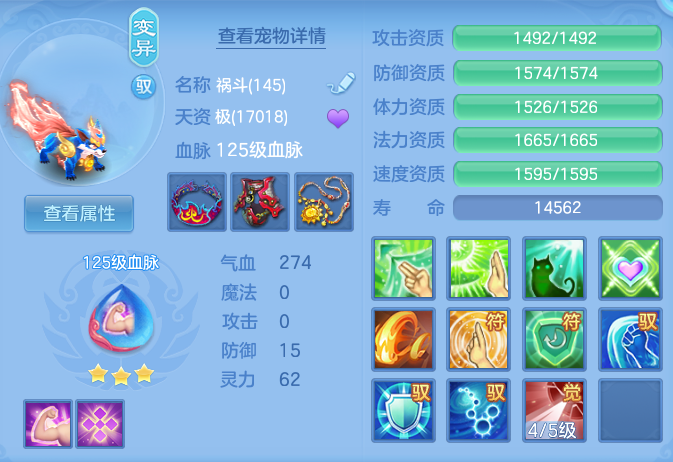 969e85328e10e1a21e9b9a72c7b16a52.png