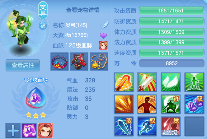 22800656940c975c66bf3abe2f84c3ad.png
