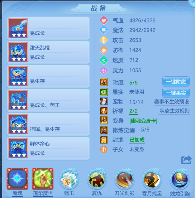 a0bf7916250753b3d9eb1223d7c815ca.png