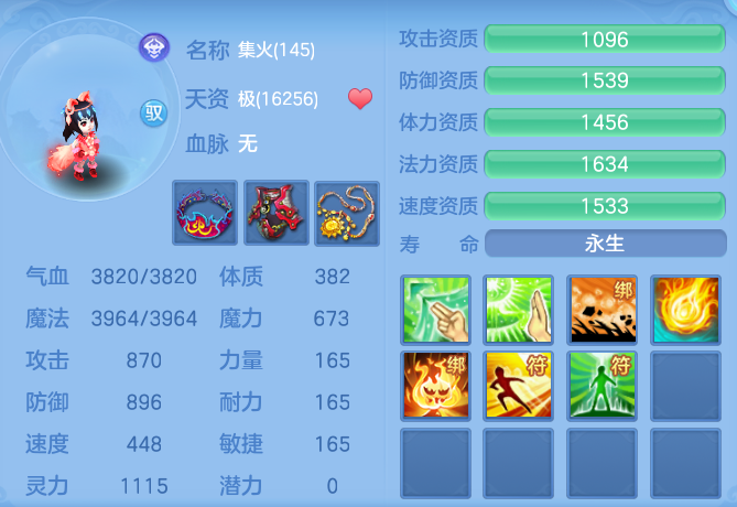 b0b4cc39b8f750fd465cffdf6dfec7d8.png