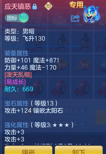 c6b9837283d49dbbbb6d3f62a21fc049.png