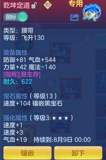 d0545f633f9eb73bc995e1341e86bc42.png