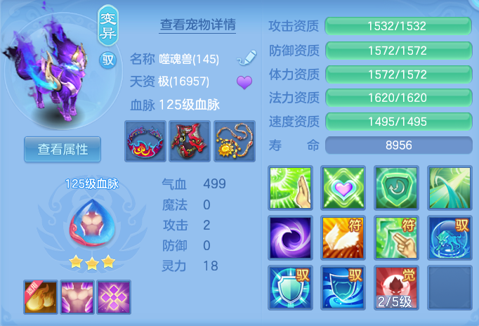 fa1f1ebfd0bd76178085c3fe2ac1c3e3.png