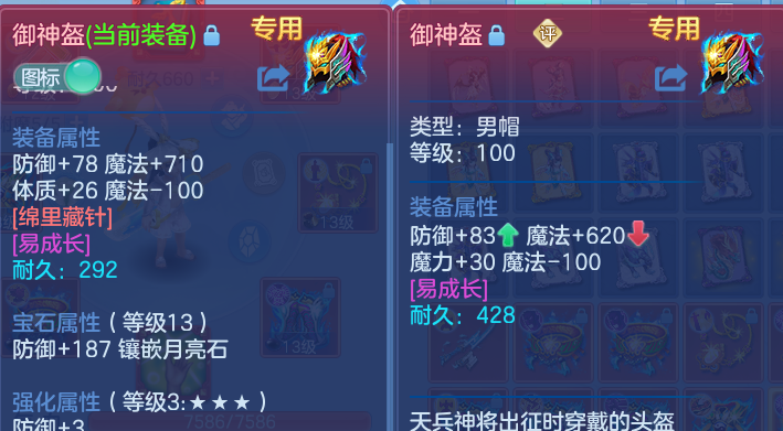 微信图片_20260630004041.png