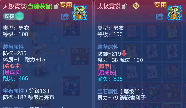 微信图片_20260630004047.png