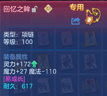 微信图片_20260630004056.png