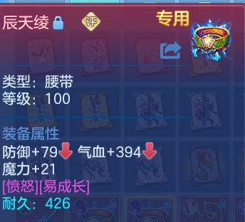 微信图片_20260630004105.png