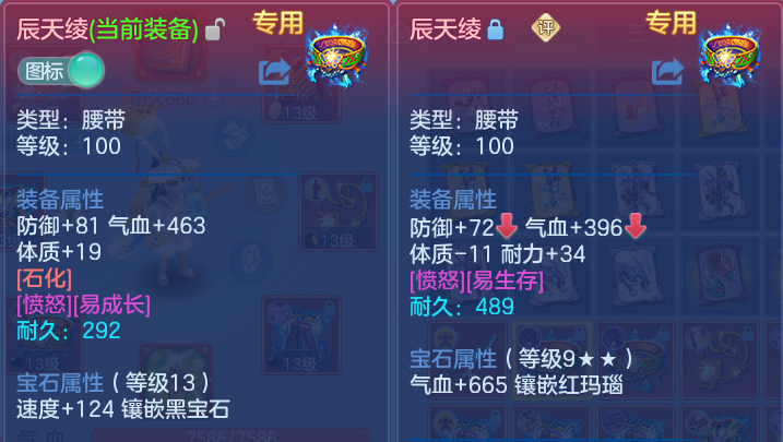 微信图片_20260630004101.png