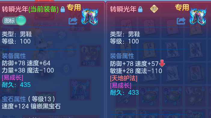 微信图片_20260630004110.png